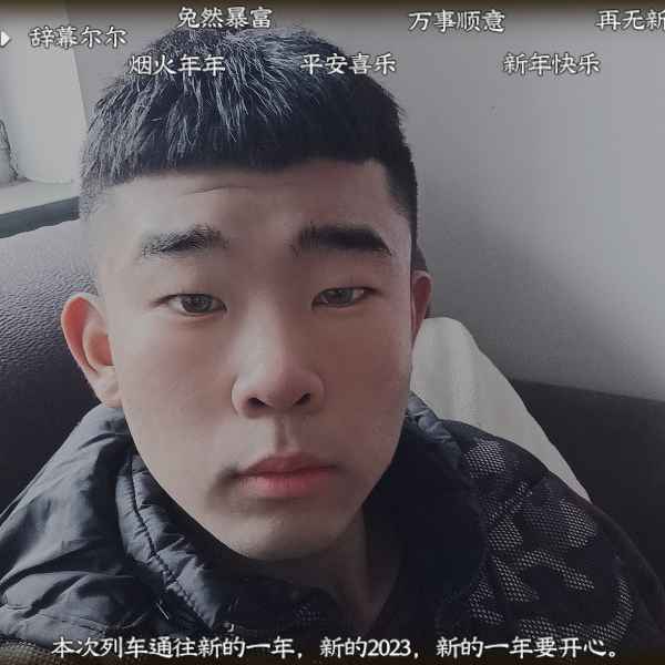 河北20岁单身帅哥真诚找对象-天津相亲网