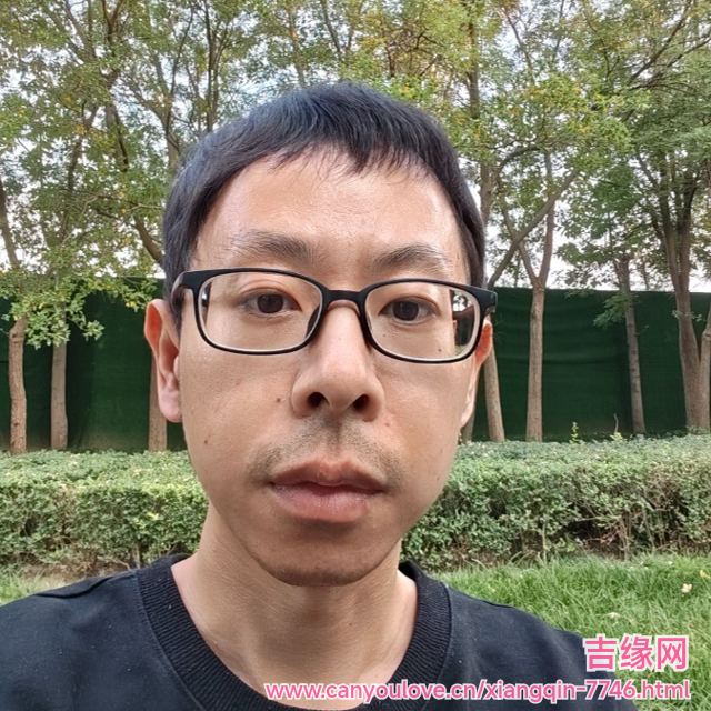41岁岁天津单身帅哥 - 天津吉缘网